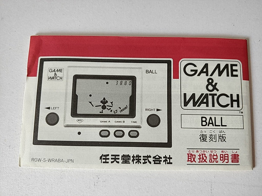 Club nintendo Game & Watch Ball Handheld console,Manual, Boxed set-d0908-