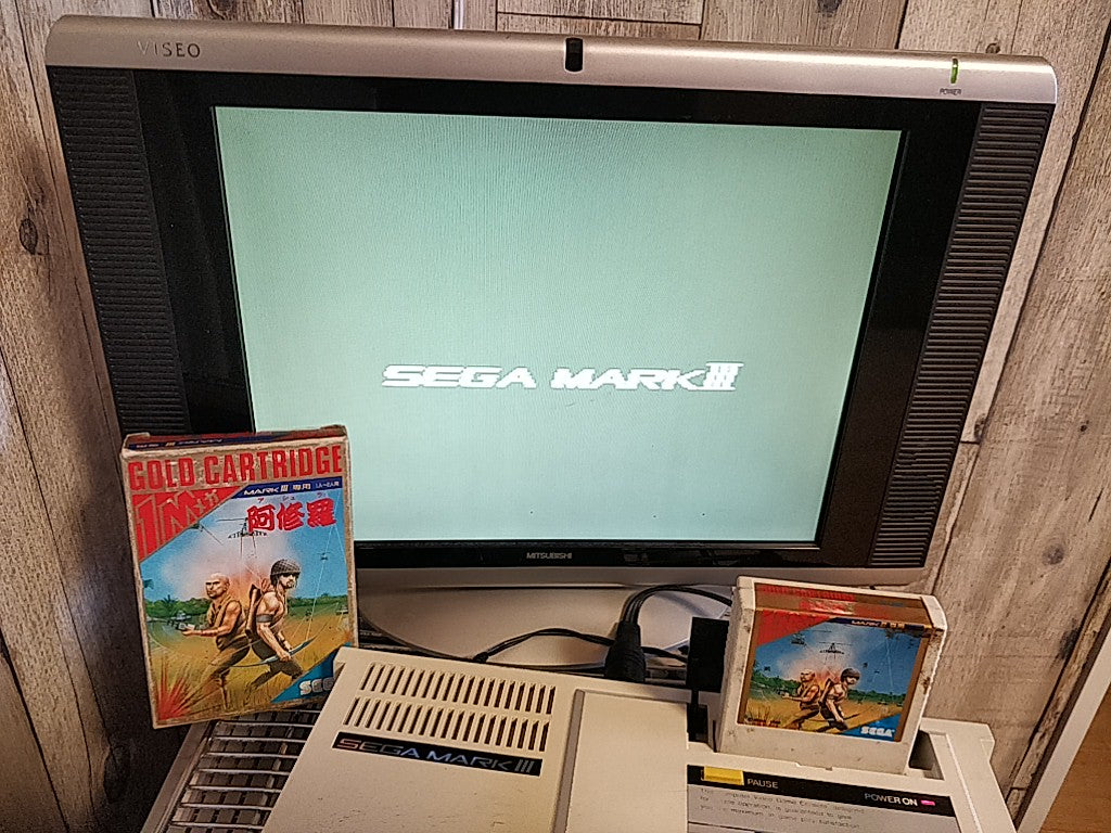 Ashura (Rambo First Blood Part II) SEGA Master system/Mark3 cart and box-d0914-