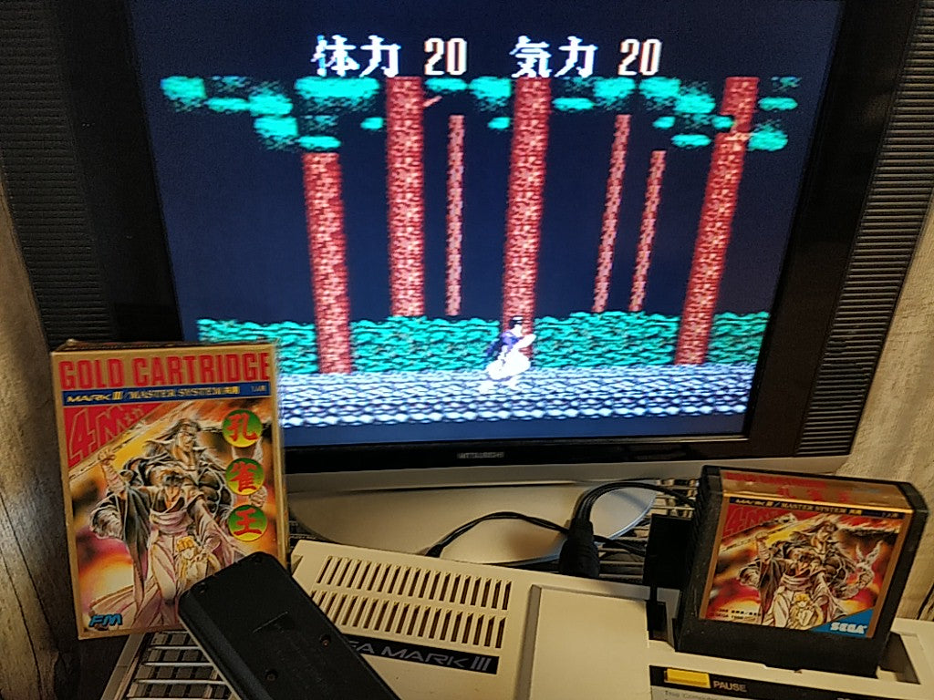 Kujakuoh SpellCaster Master system MK-2000/Mark3 SG-1000M3 Boxed tested-d0914-