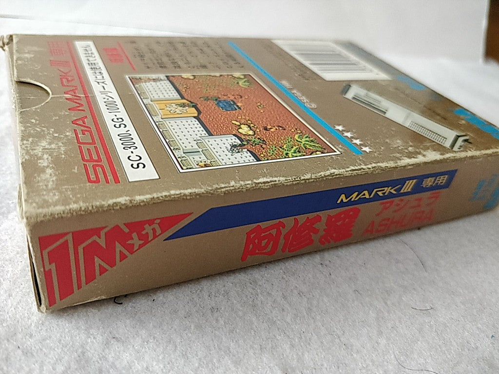 Ashura (Rambo First Blood Part II) SEGA Master system/Mark3 cart and box-d0914-