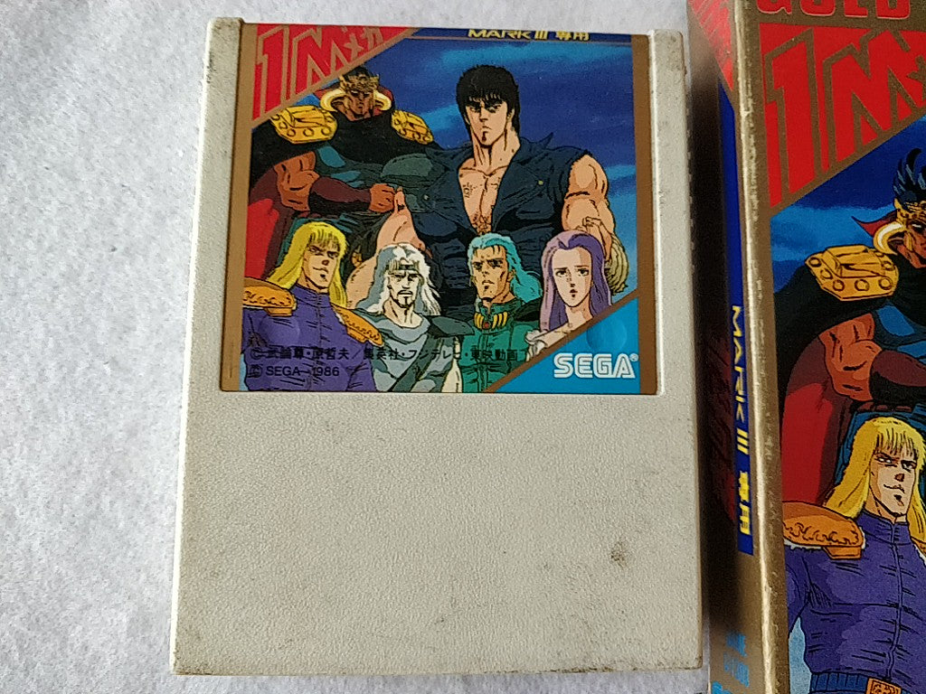 Fist of North Star Hokuto no Ken Master system MK-2000/Mark3 SG-1000M3-d0914-