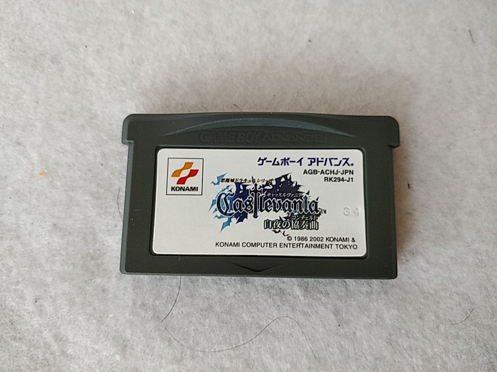 Castlevania Harmony of Dissonance Gameboy Advance Cartridge,Manual,Boxed-d0914-