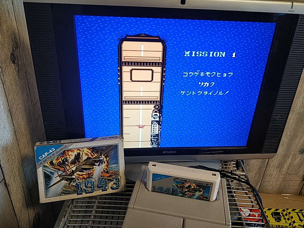 1943 Capcom Nintendo Famicom FC NES Cartridge,Manual Boxed set tested-c0918- - Hakushin Retro Game shop