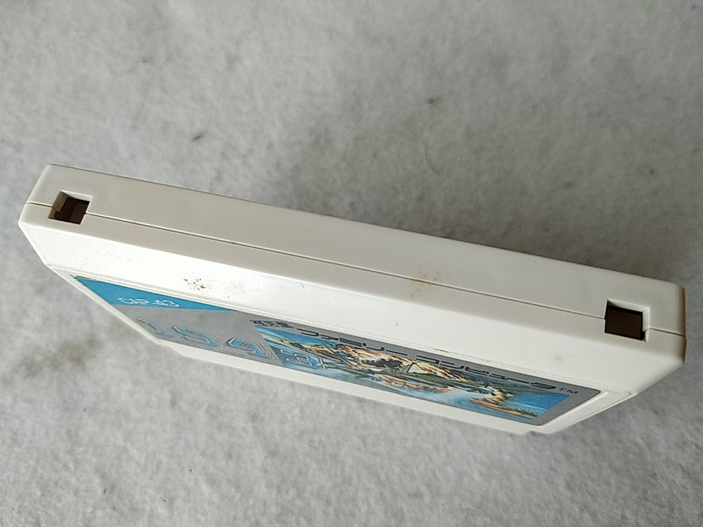 1943 Capcom Nintendo Famicom FC NES Cartridge,Manual Boxed set tested-c0918- - Hakushin Retro Game shop