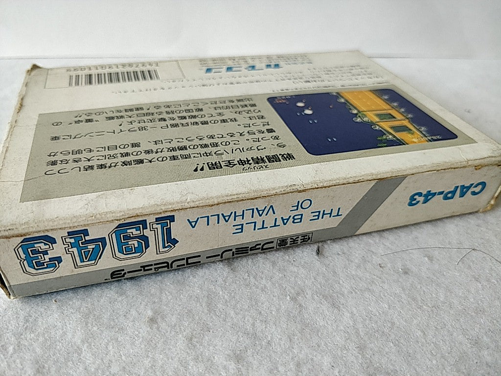 1943 Capcom Nintendo Famicom FC NES Cartridge,Manual Boxed set tested-c0918- - Hakushin Retro Game shop