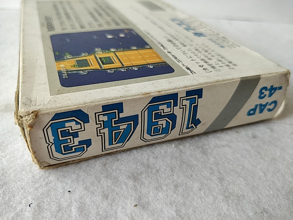 1943 Capcom Nintendo Famicom FC NES Cartridge,Manual Boxed set tested-c0918- - Hakushin Retro Game shop