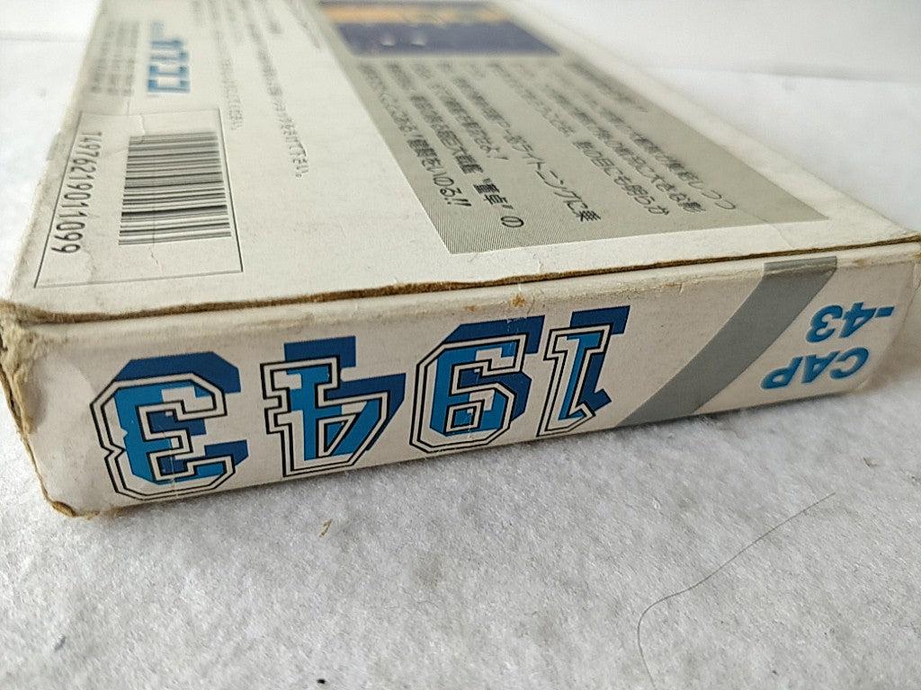1943 Capcom Nintendo Famicom FC NES Cartridge,Manual Boxed set tested-c0918- - Hakushin Retro Game shop