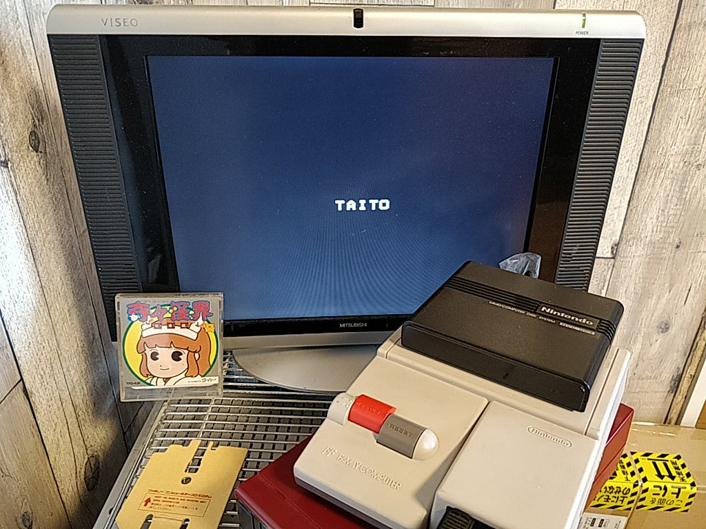 KIKIKAIKAI (KIKI KAIKAI) FAMICOM (NES) Disk System/Game Disk and Box set-d0918- - Hakushin Retro Game shop