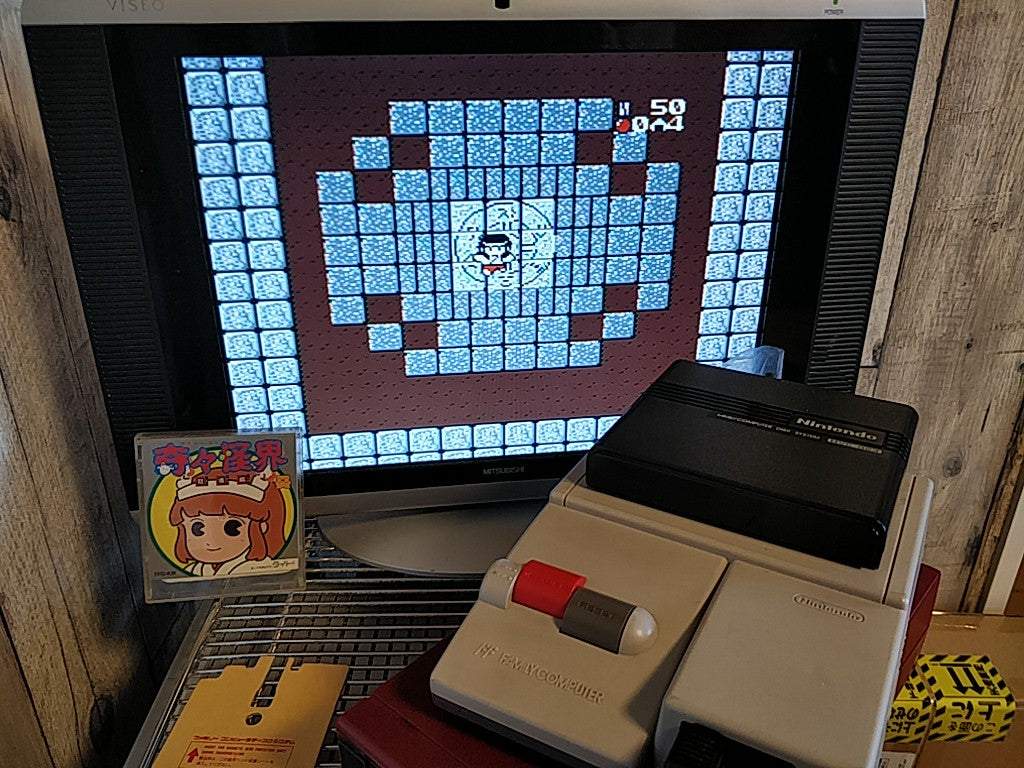 KIKIKAIKAI (KIKI KAIKAI) FAMICOM (NES) Disk System/Game Disk and Box set-d0918-