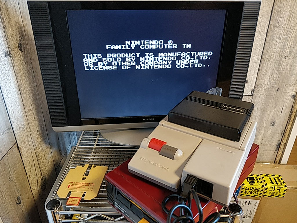 ZANAC FAMICOM DISK SYSTEM FDS Gamedisk tested-d0918- - Hakushin Retro Game shop