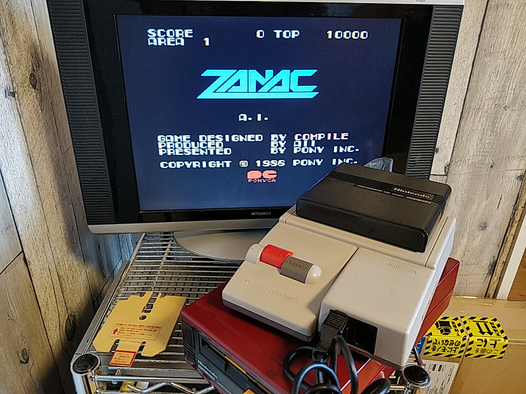 ZANAC FAMICOM DISK SYSTEM FDS Gamedisk tested-d0918- - Hakushin Retro Game shop