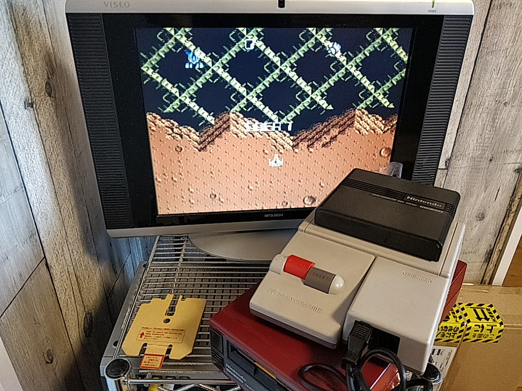 ZANAC FAMICOM DISK SYSTEM FDS Gamedisk tested-d0918- - Hakushin Retro Game shop