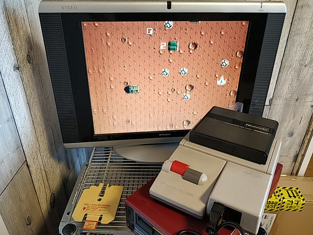 ZANAC FAMICOM DISK SYSTEM FDS Gamedisk tested-d0918- - Hakushin Retro Game shop