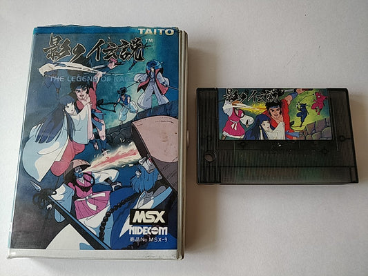 Kage no Densetsu MSX/MSX2 Game Cartridge and Box set tested-d0930