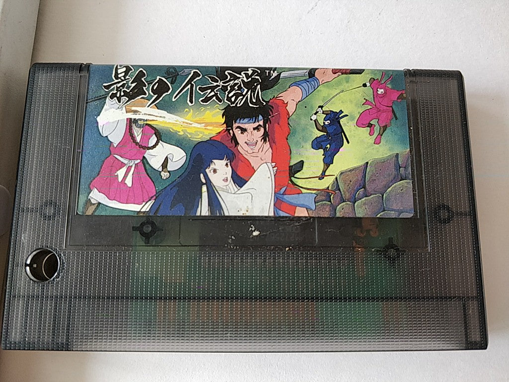 Kage no Densetsu MSX/MSX2 Game Cartridge and Box set tested-d0930 - Hakushin Retro Game shop
