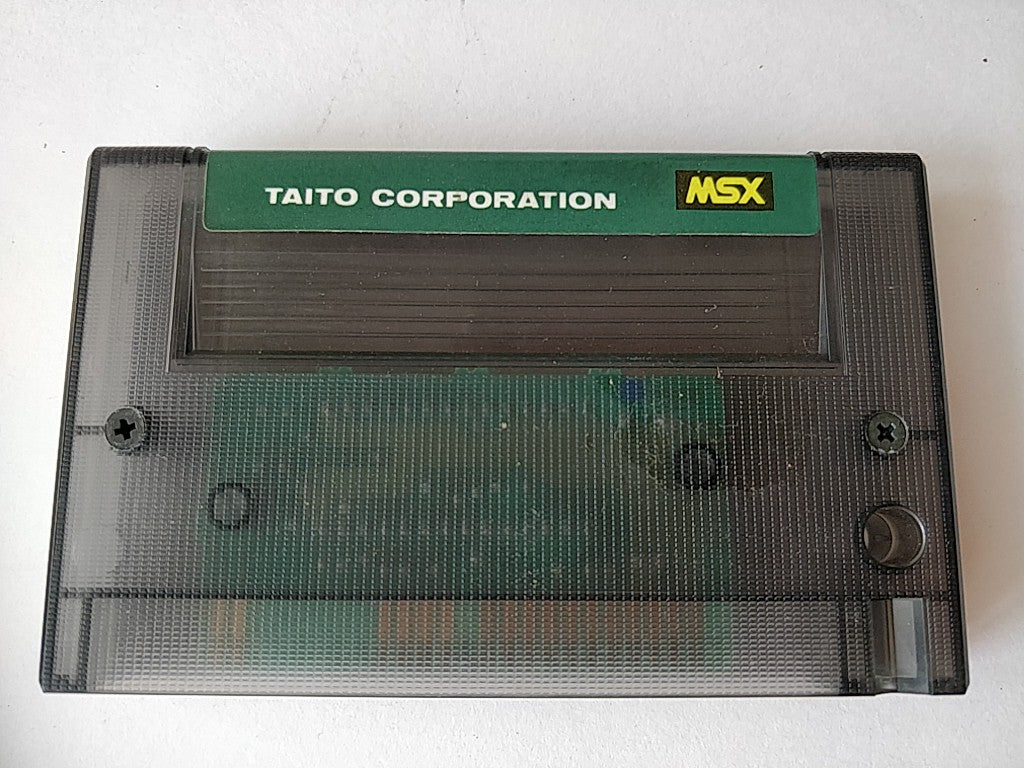 Kage no Densetsu MSX/MSX2 Game Cartridge and Box set tested-d0930 - Hakushin Retro Game shop