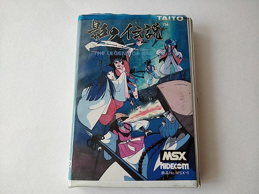 Kage no Densetsu MSX/MSX2 Game Cartridge and Box set tested-d0930 - Hakushin Retro Game shop