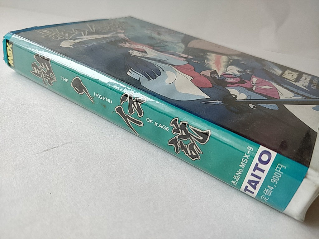 Kage no Densetsu MSX/MSX2 Game Cartridge and Box set tested-d0930 - Hakushin Retro Game shop