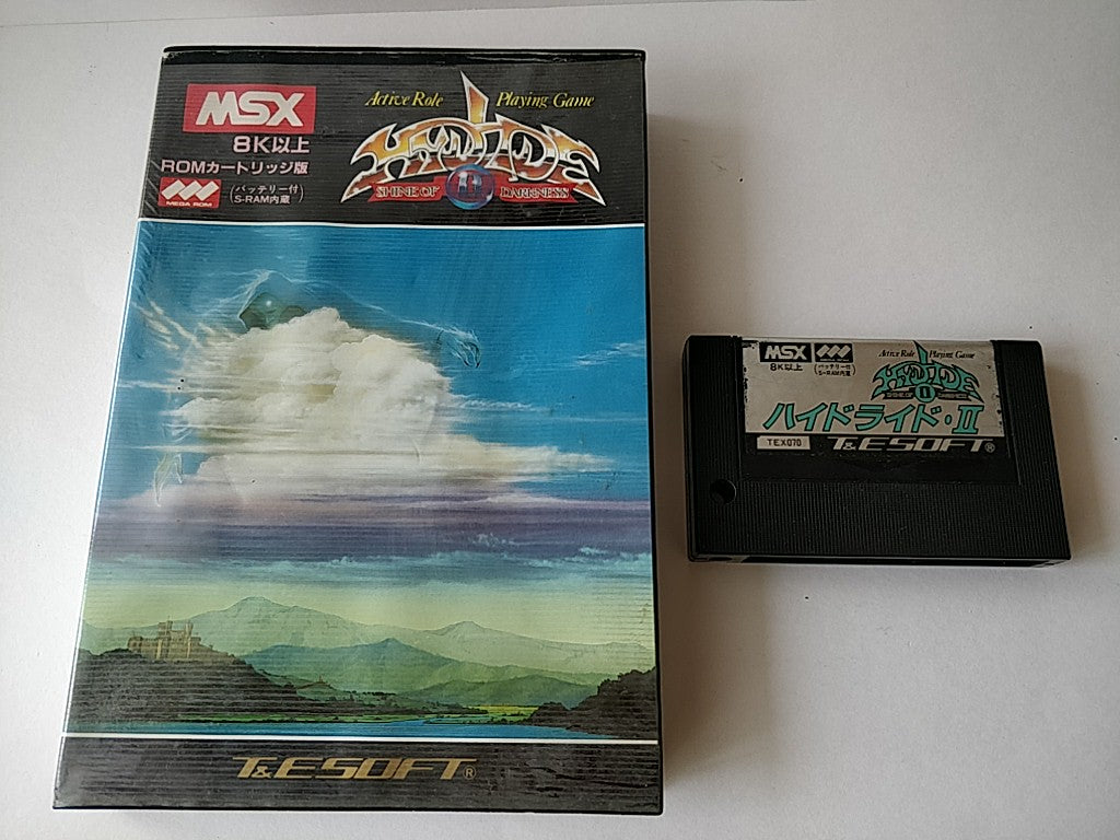 HYDLIDE II 2 Shine of Darkness MSX MSX2 Game cartridge and Box set tested-d0930- - Hakushin Retro Game shop