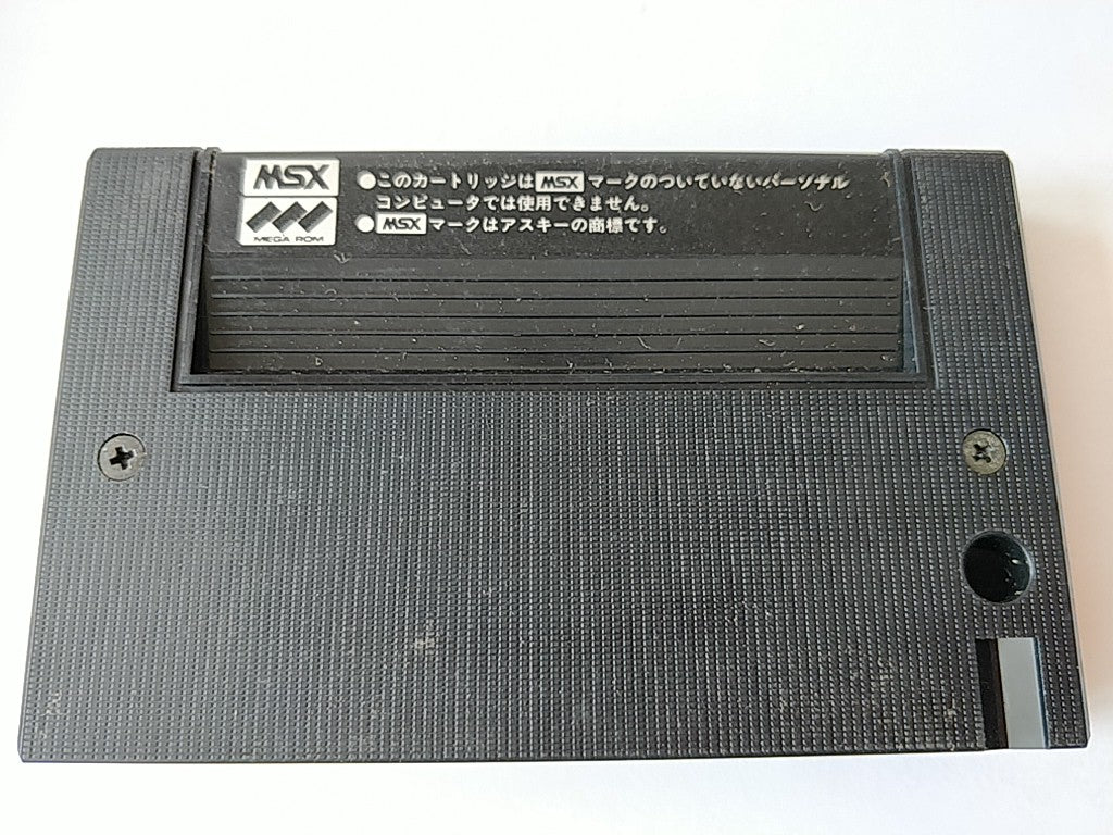 HYDLIDE II 2 Shine of Darkness MSX MSX2 Game cartridge and Box set tested-d0930- - Hakushin Retro Game shop