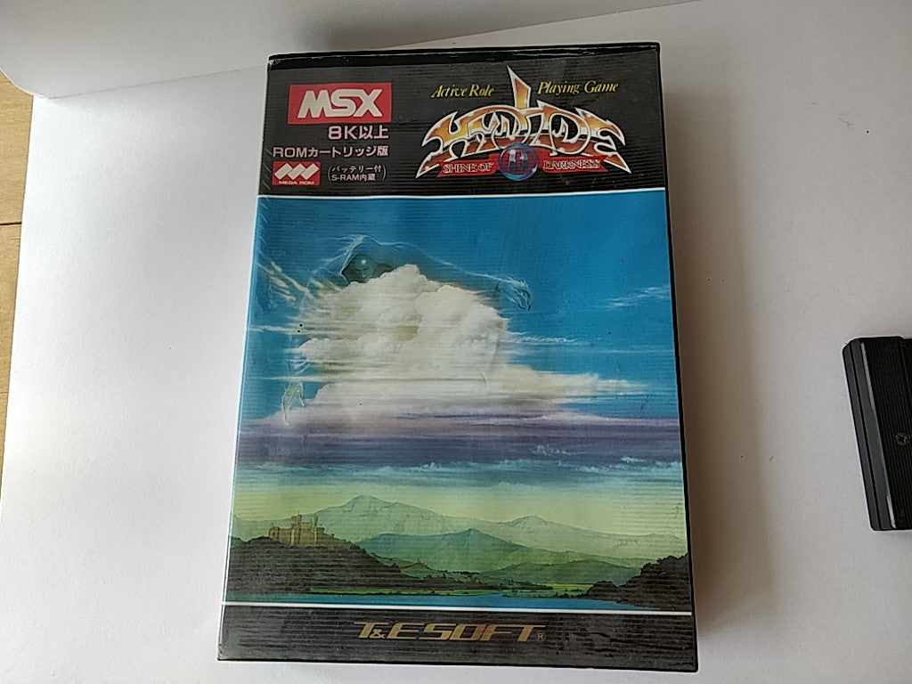 HYDLIDE II 2 Shine of Darkness MSX MSX2 Game cartridge and Box set tested-d0930- - Hakushin Retro Game shop
