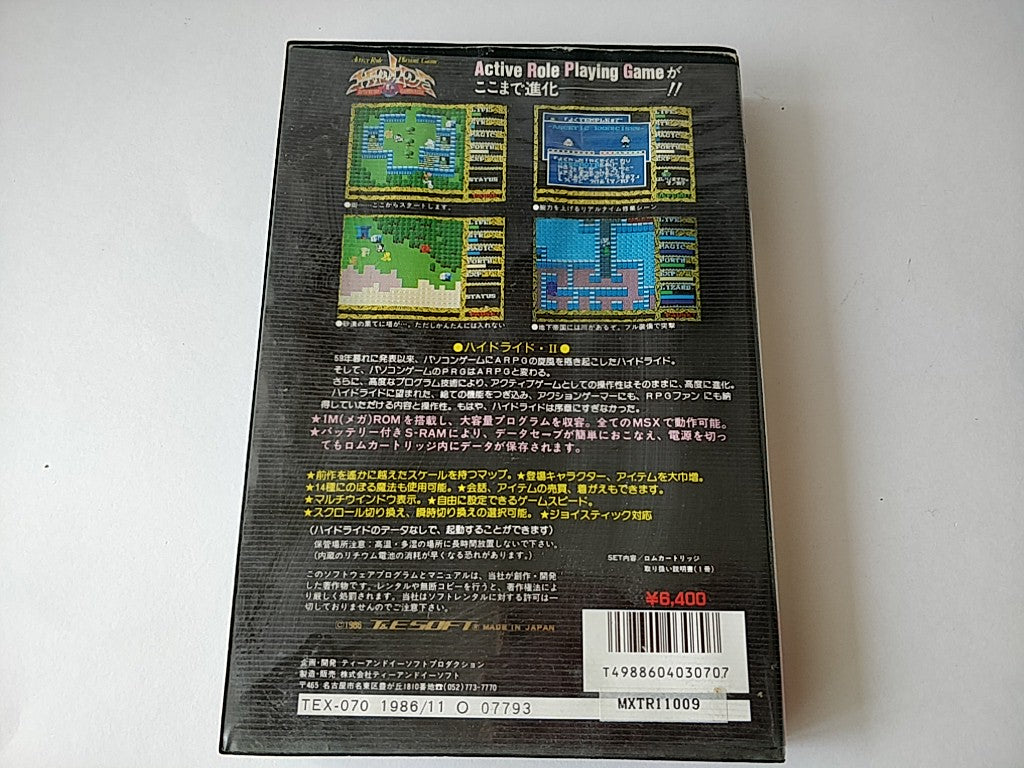 HYDLIDE II 2 Shine of Darkness MSX MSX2 Game cartridge and Box set tested-d0930- - Hakushin Retro Game shop