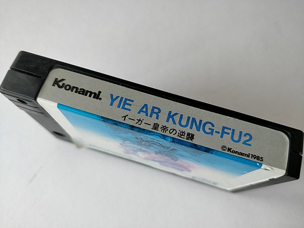 Yie Ar Kung Fu 2 II The Emperor Yie-Gah KONAMI MSX MSX2 Cartridge only -d0930-
