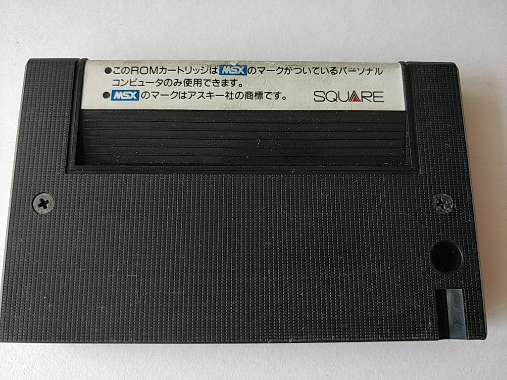 KING'S KNIGHT MSX MSX2 Game cartridge only tested -d0930- - Hakushin Retro Game shop