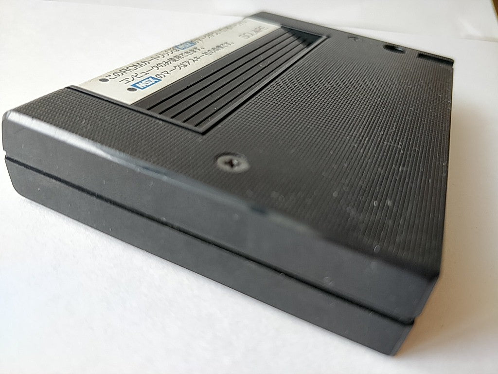KING'S KNIGHT MSX MSX2 Game cartridge only tested -d0930- - Hakushin Retro Game shop