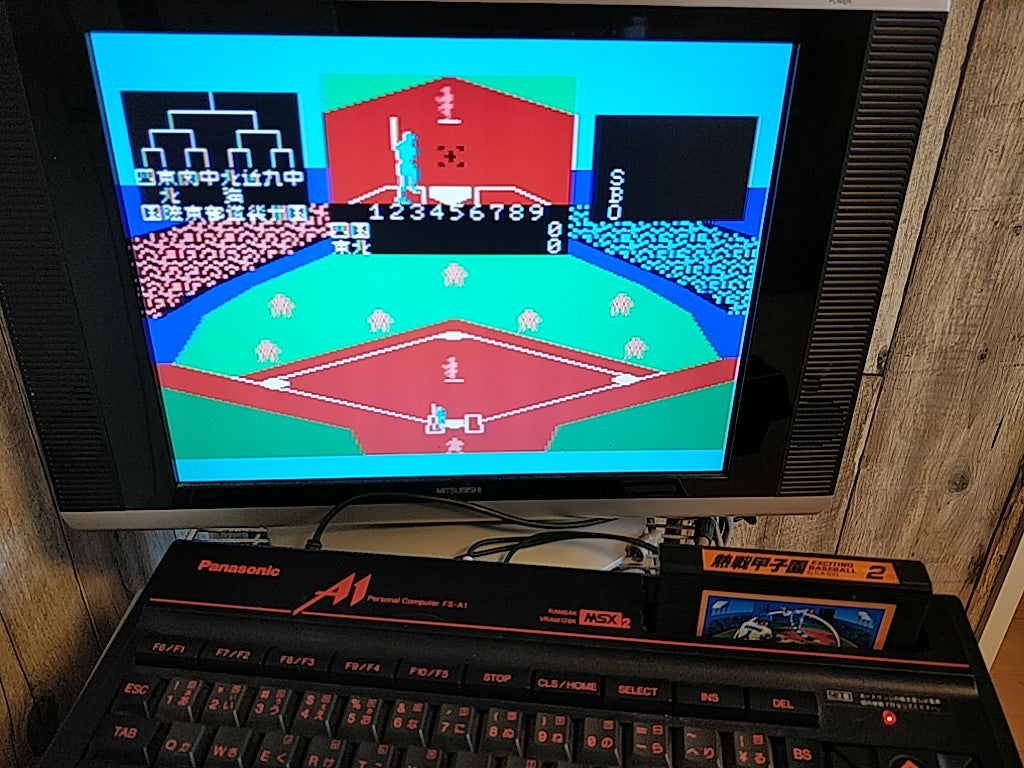 EXCITING BASEBALL 2 MSX MSX2 Game cartridge tested -d0930-