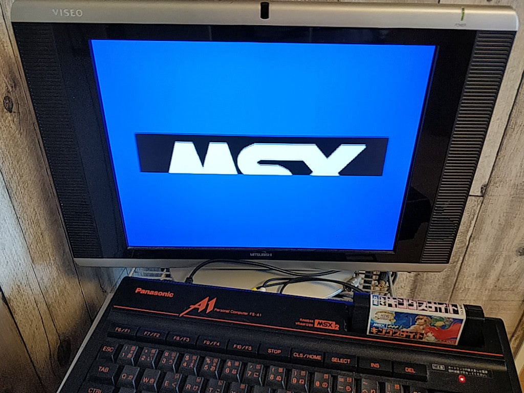 KING'S KNIGHT MSX MSX2 Game cartridge only tested -d0930- - Hakushin Retro Game shop