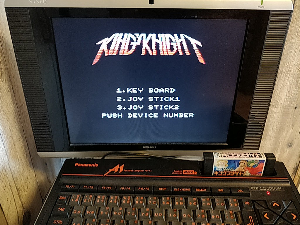 KING'S KNIGHT MSX MSX2 Game cartridge only tested -d0930- - Hakushin Retro Game shop
