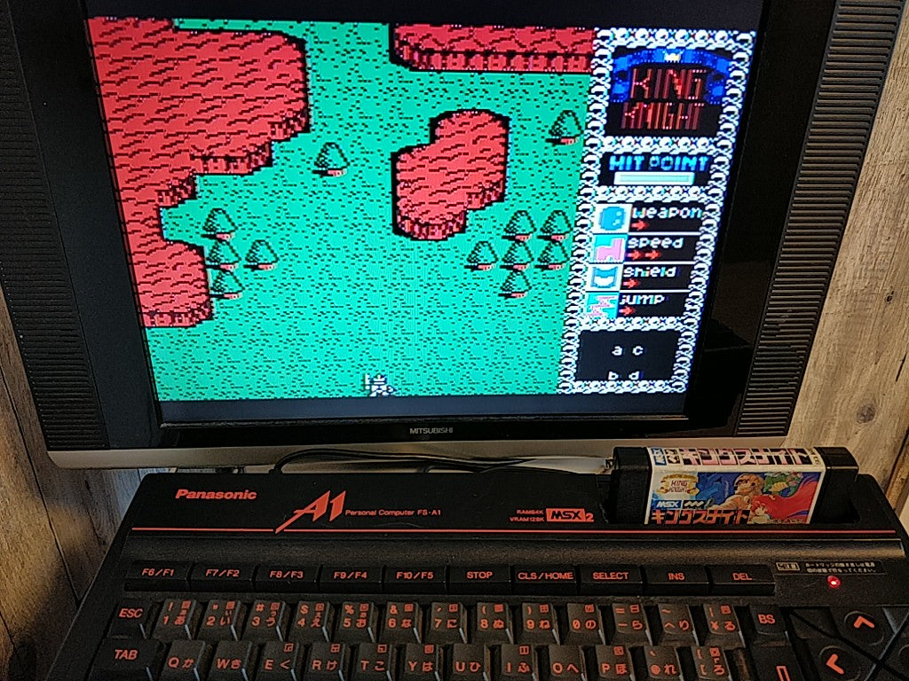 KING'S KNIGHT MSX MSX2 Game cartridge only tested -d0930- - Hakushin Retro Game shop