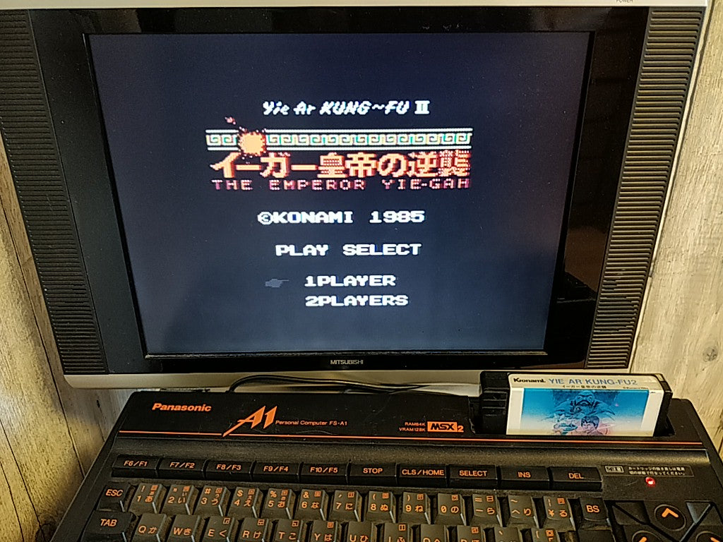 Yie Ar Kung Fu 2 II The Emperor Yie-Gah KONAMI MSX MSX2 Cartridge only -d0930- - Hakushin Retro Game shop