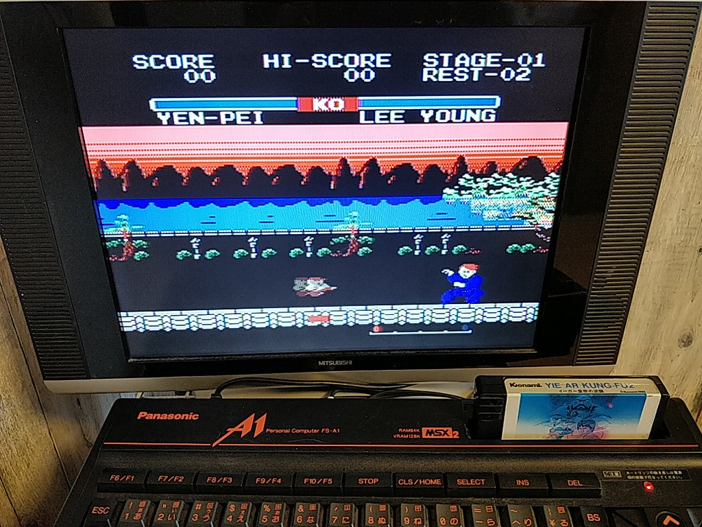 Yie Ar Kung Fu 2 II The Emperor Yie-Gah KONAMI MSX MSX2 Cartridge only -d0930- - Hakushin Retro Game shop