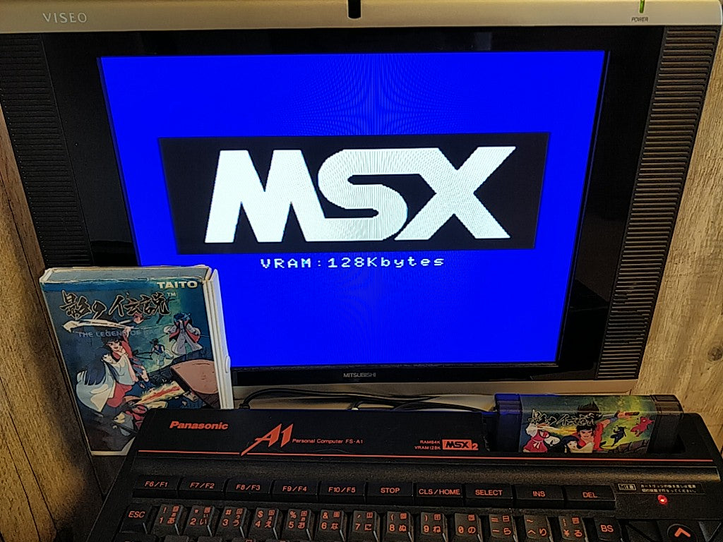 Kage no Densetsu MSX/MSX2 Game Cartridge and Box set tested-d0930 - Hakushin Retro Game shop