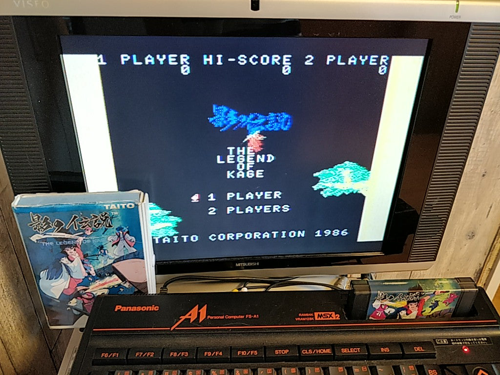 Kage no Densetsu MSX/MSX2 Game Cartridge and Box set tested-d0930 - Hakushin Retro Game shop
