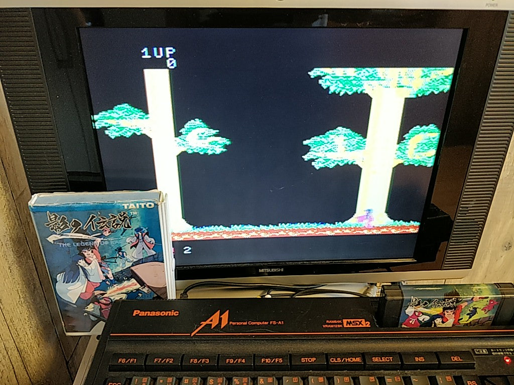 Kage no Densetsu MSX/MSX2 Game Cartridge and Box set tested-d0930 - Hakushin Retro Game shop
