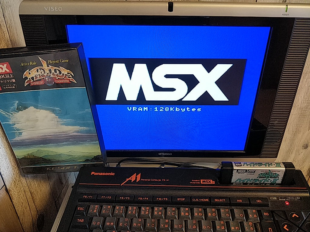 HYDLIDE II 2 Shine of Darkness MSX MSX2 Game cartridge and Box set tested-d0930- - Hakushin Retro Game shop