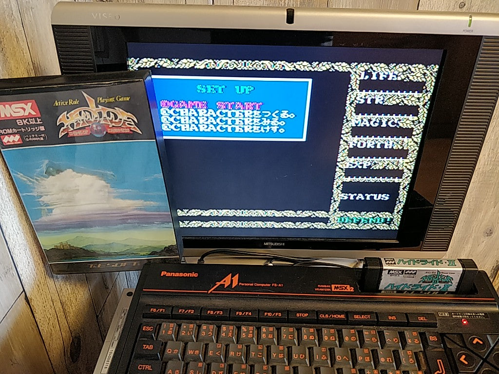 HYDLIDE II 2 Shine of Darkness MSX MSX2 Game cartridge and Box set tested-d0930- - Hakushin Retro Game shop