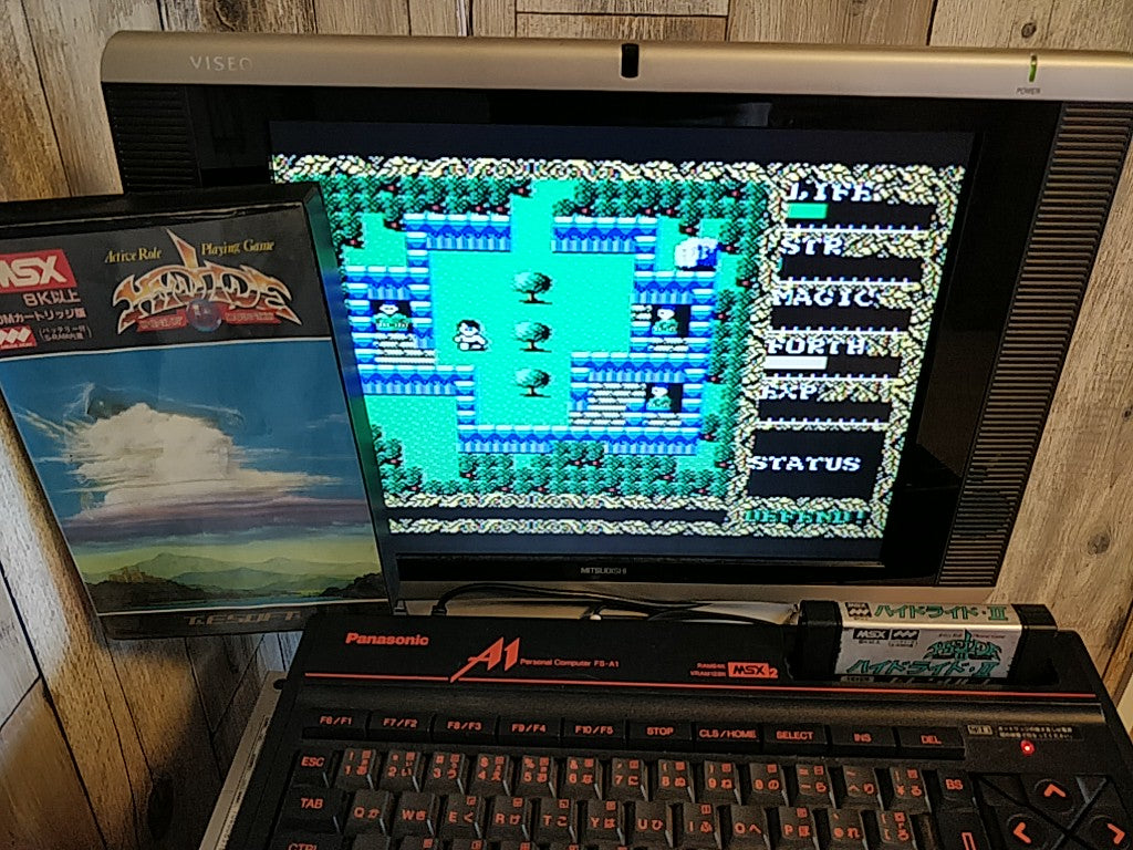 HYDLIDE II 2 Shine of Darkness MSX MSX2 Game cartridge and Box set tested-d0930- - Hakushin Retro Game shop