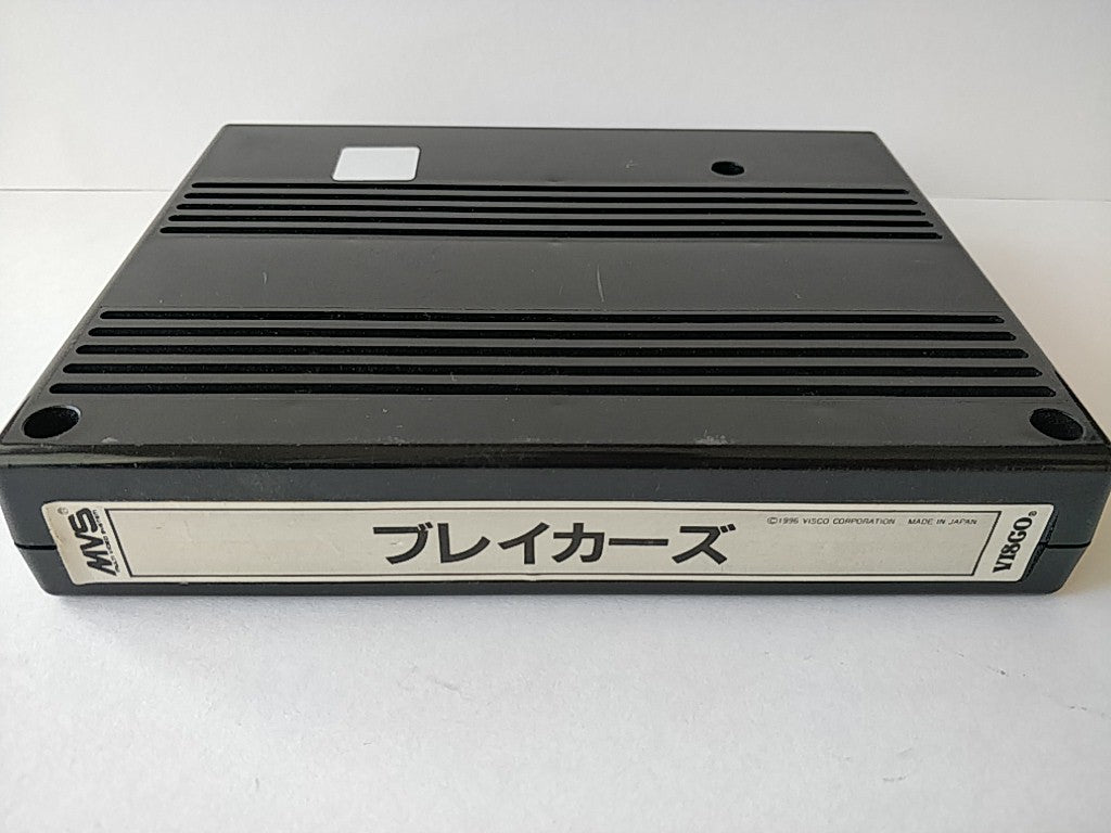 BREAKER'S NEOGEO MVS JAMMA Cartridge and Instruction card/tested-d1005- - Hakushin Retro Game shop