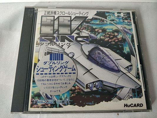 Double Rings NEC PC Engine TurboGrafx-16 PCE /Hu-Card,Boxed Set Tested -d1011 - Hakushin Retro Game shop