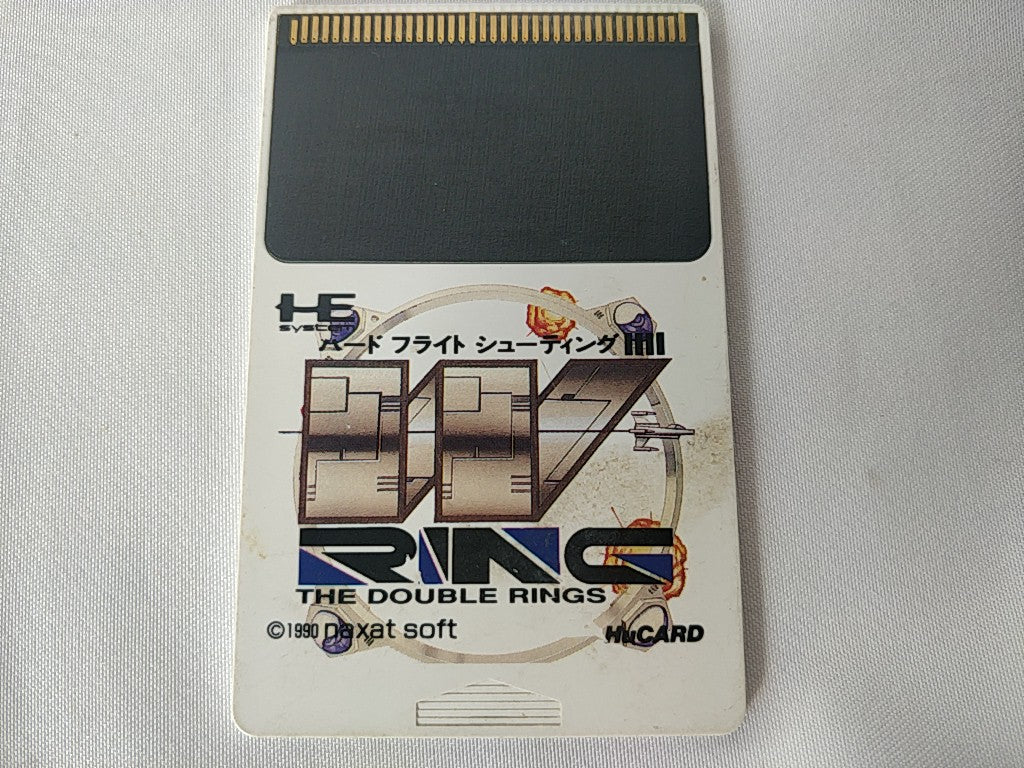 Double Rings NEC PC Engine TurboGrafx-16 PCE /Hu-Card,Boxed Set Tested -d1011 - Hakushin Retro Game shop