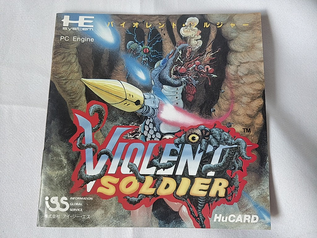 Violent Soldier NEC PC Engine TurboGrafx-16 PCE /Hu-Card,Boxed Set Tested -d1011