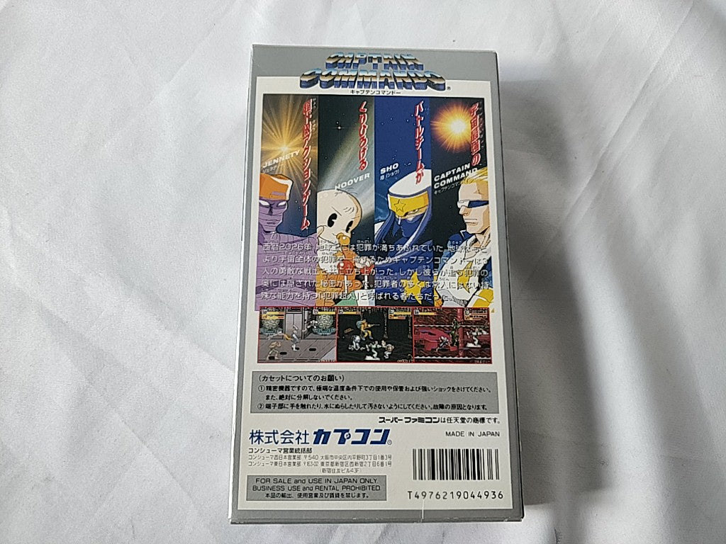 CAPTAIN COMMANDO Nintendo Super Famicom SFC SNES Cart,Manual,Boxed tested-d1011-