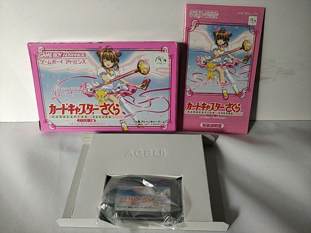 Cardcaptor sakura Gameboy Advance Cartridge,Manual,Boxed set tested-d1011- - Hakushin Retro Game shop