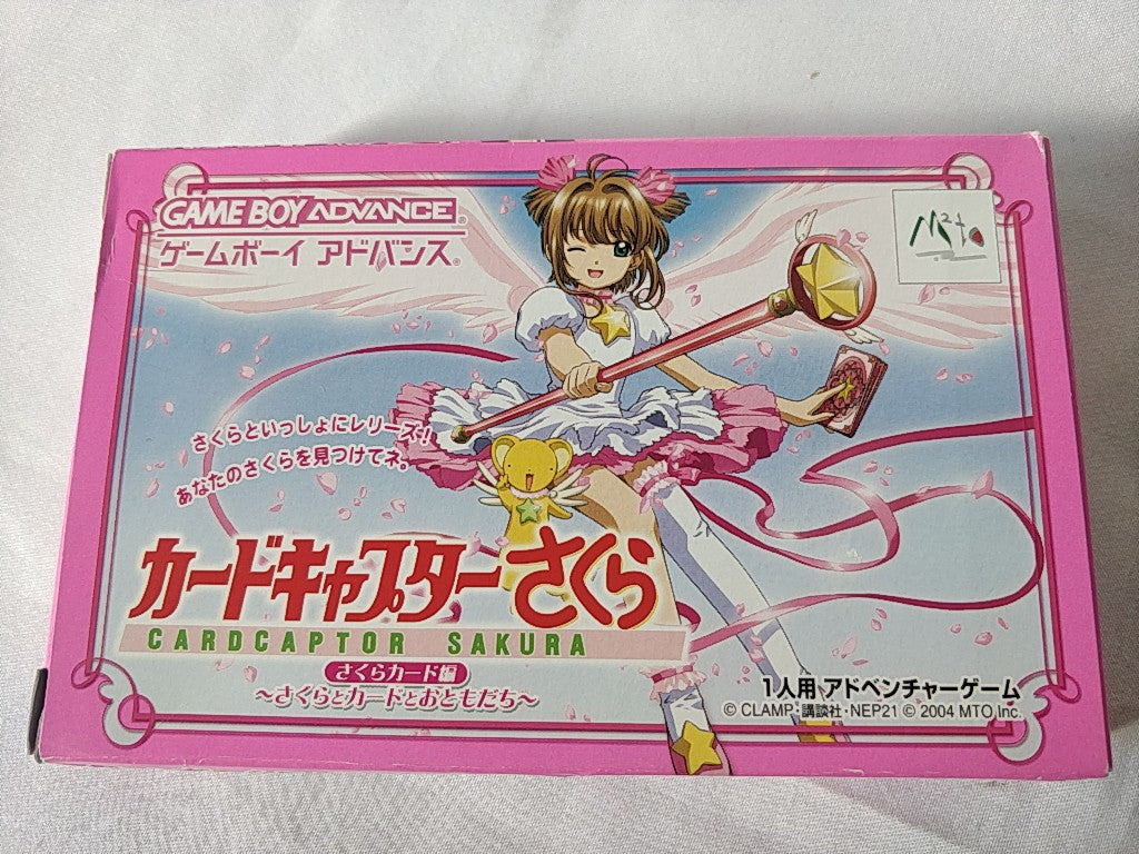 Cardcaptor sakura Gameboy Advance Cartridge,Manual,Boxed set tested-d1011- - Hakushin Retro Game shop