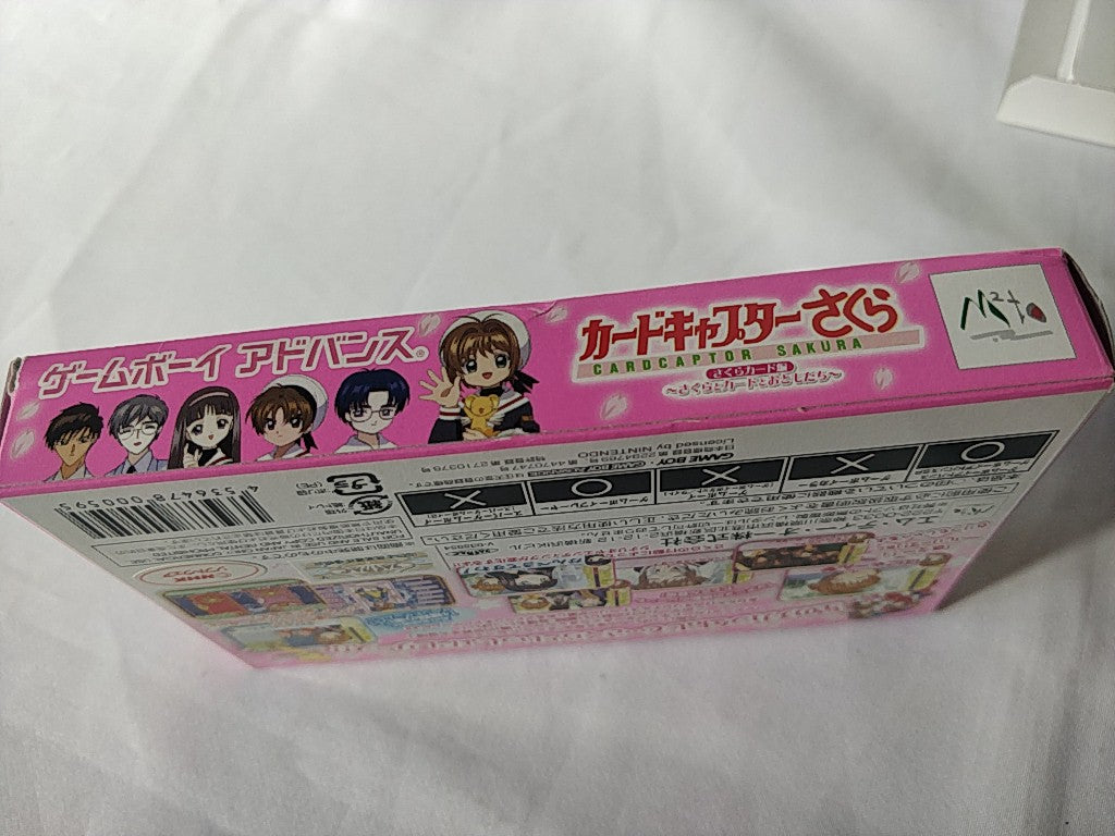 Cardcaptor sakura Gameboy Advance Cartridge,Manual,Boxed set tested-d1011- - Hakushin Retro Game shop