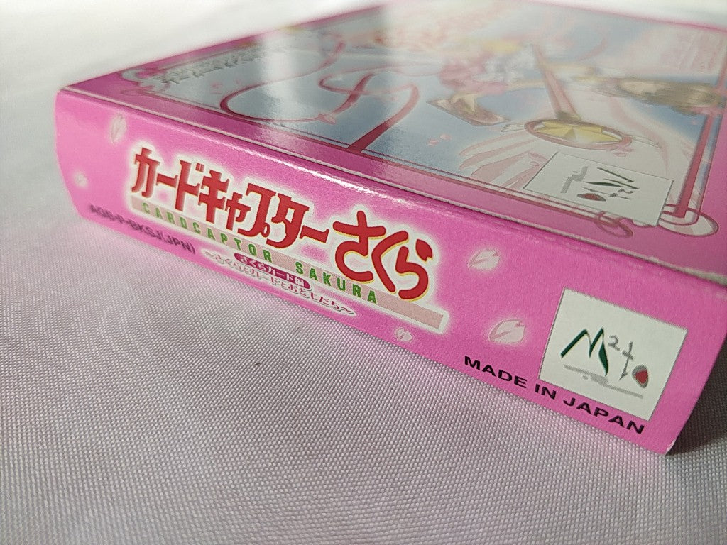 Cardcaptor sakura Gameboy Advance Cartridge,Manual,Boxed set tested-d1011- - Hakushin Retro Game shop